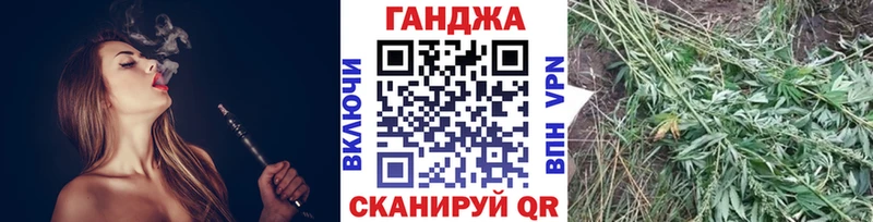 Купить закладку Cocaine  A PVP  АМФ  Вейп ТГК  Меф мяу мяу  Алушта