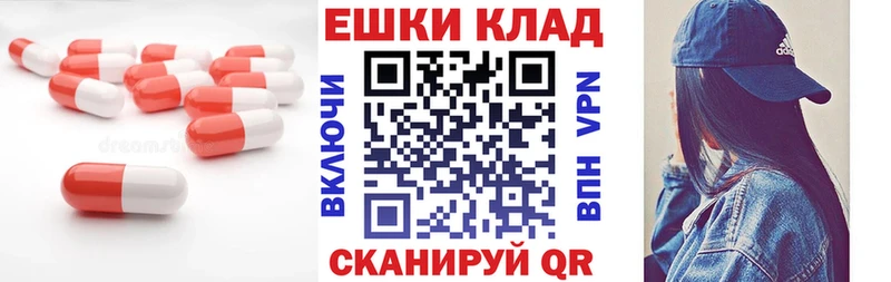 ЭКСТАЗИ диски  Купить  Алушта 
