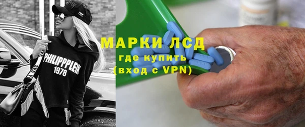 круглые Балабаново