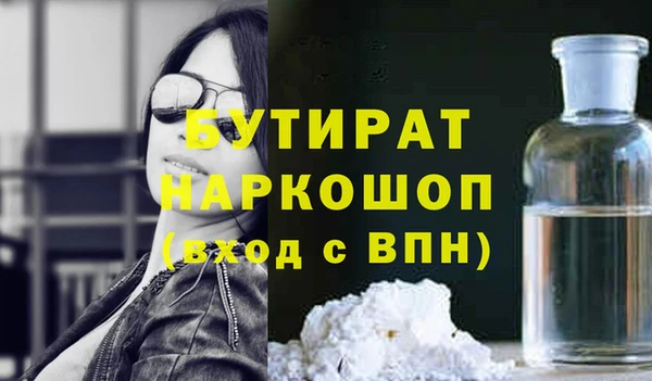 круглые Балабаново