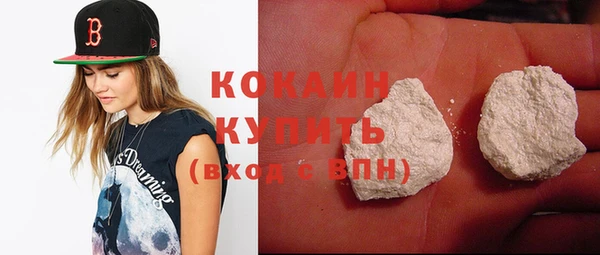 круглые Балабаново