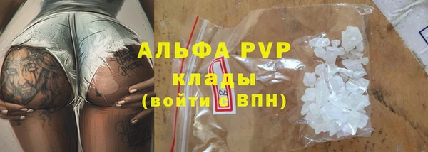 круглые Балабаново