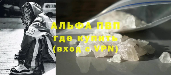 круглые Балабаново