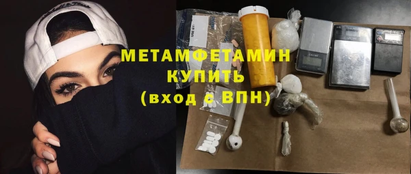 круглые Балабаново