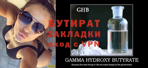 круглые Балабаново