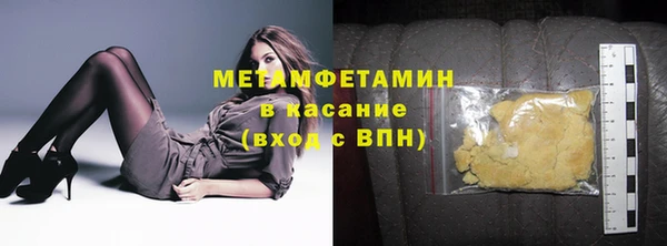 скорость Баксан