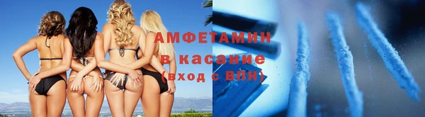 скорость Баксан