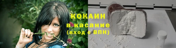скорость Баксан