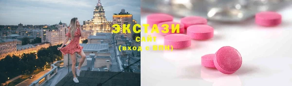скорость Баксан