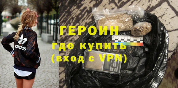 скорость Баксан