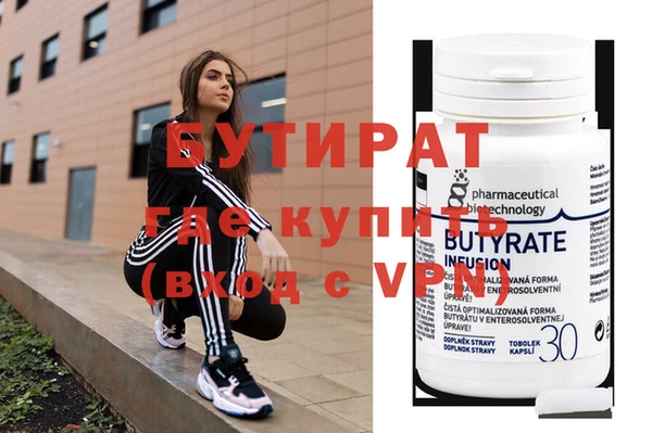 скорость Баксан
