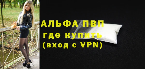 скорость Баксан